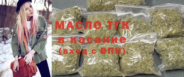 экстази Армянск