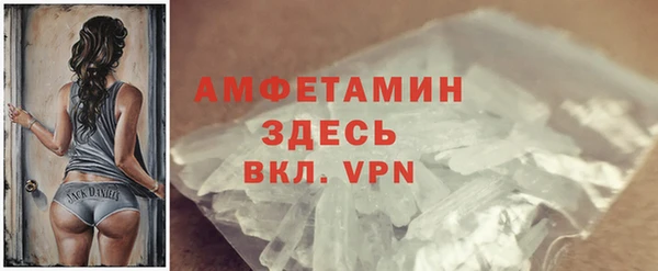 прущие крисы Аркадак