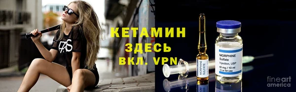 экстази Армянск