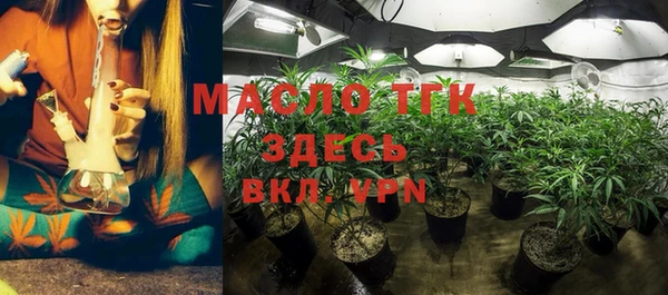 прущие крисы Аркадак