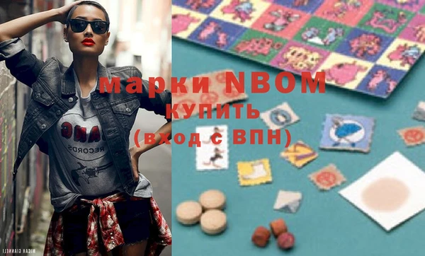 прущие крисы Аркадак