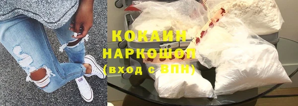 прущие крисы Аркадак