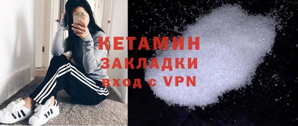 прущие крисы Аркадак