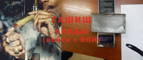 прущие крисы Аркадак