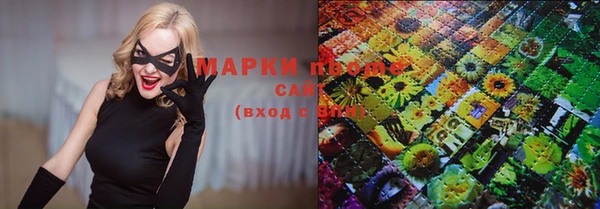 прущие крисы Аркадак