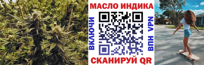 mega зеркало  Аркадак  ТГК жижа 