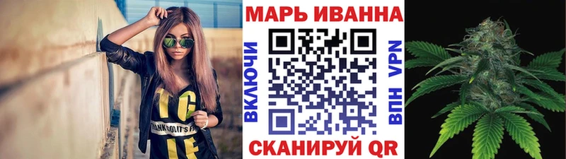 blacksprut ТОР  Аркадак  Канабис MAZAR  где купить наркотик 